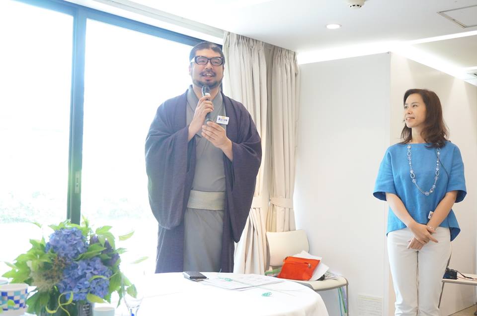 Tanabata Hospitality Table Seminar By Prof Kaoriko Uchidaya Official Arita Porcelain Lab Arita Porcelain Lab